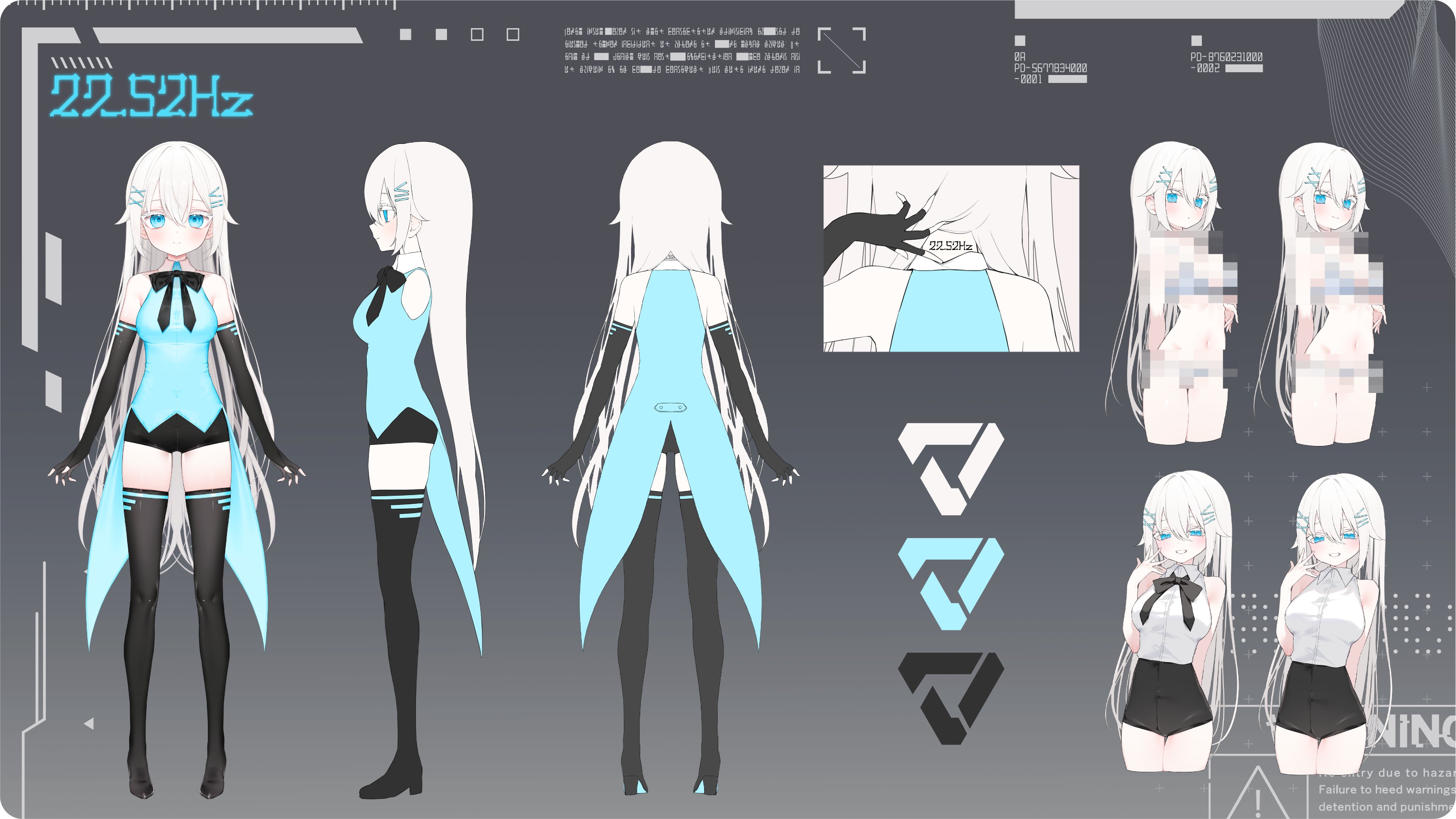 ニーナ🫧新人VTuber🫧 (@27_52Hz) / X