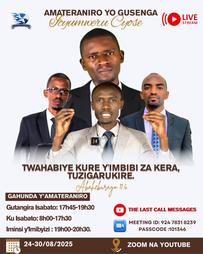 The Last Call Messages tweet media