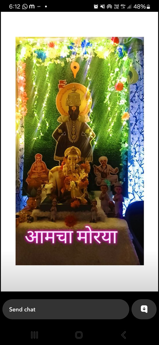 देवा तुची गणेशु #मोरया