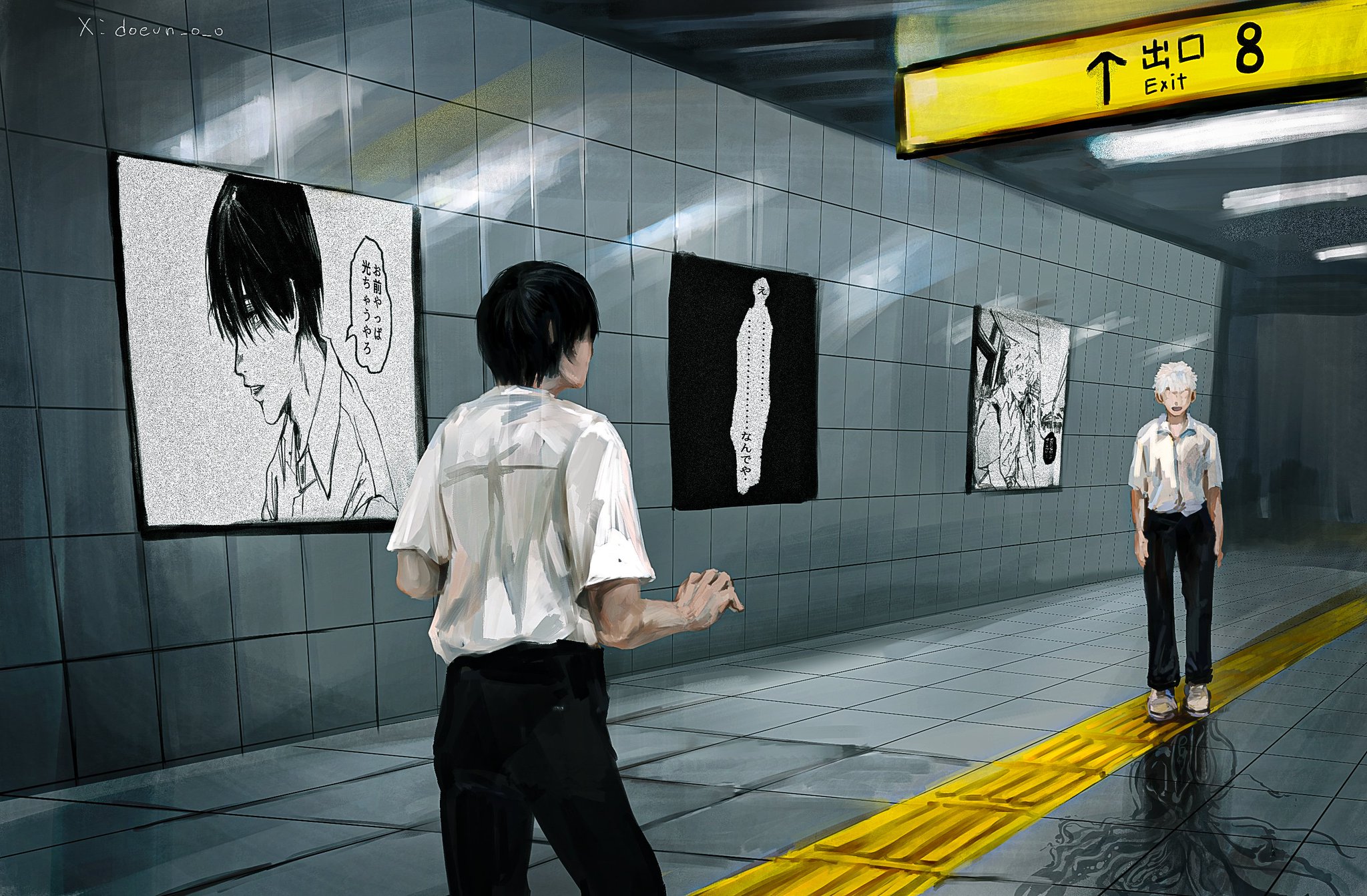 じぇーさん on X: 