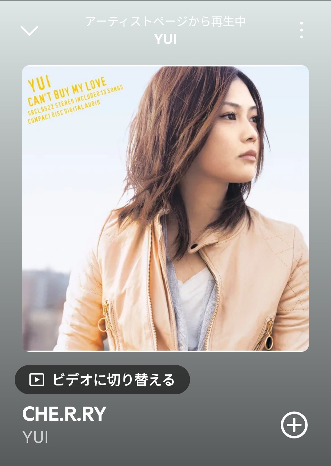 じままー (@jimamar_dayo) / X