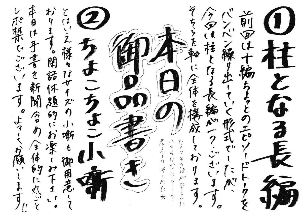 ’07 日経FPD テレビ技術編 NIKKEIMIC（単行本） 07 日経FPD テレビ技術編 NIKKEIMIC（単行本）