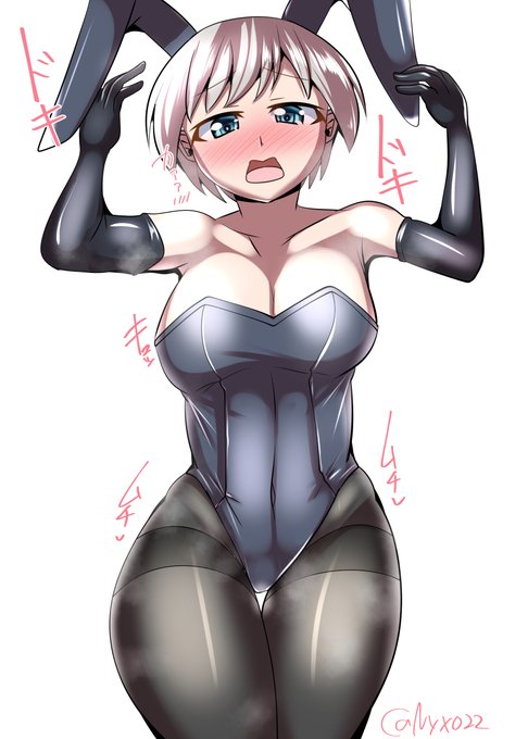 まだだ…まだバニーの日は…終わらない…!
#バニーな日 #艦々バニー 