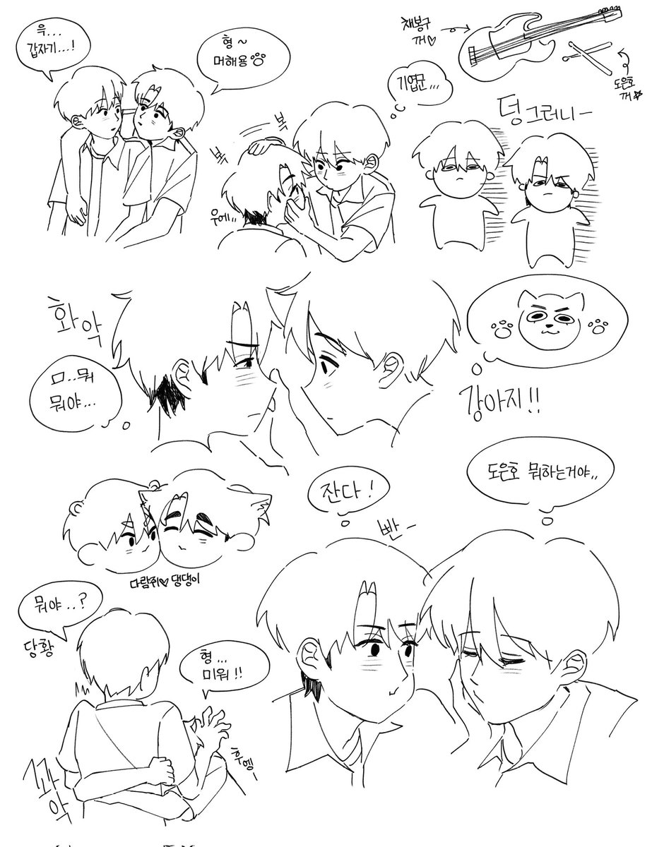 #허티
청게 낙서