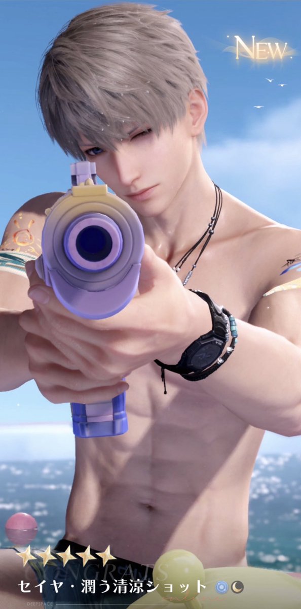 やっっっっときた…！！！！😭😭😭😭😭😭