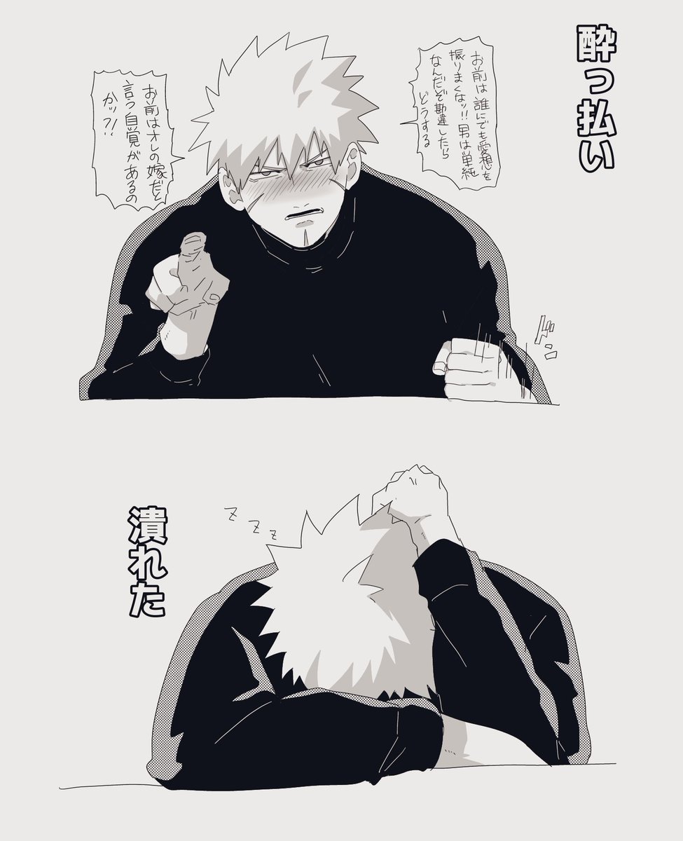 なまえさん tweet media