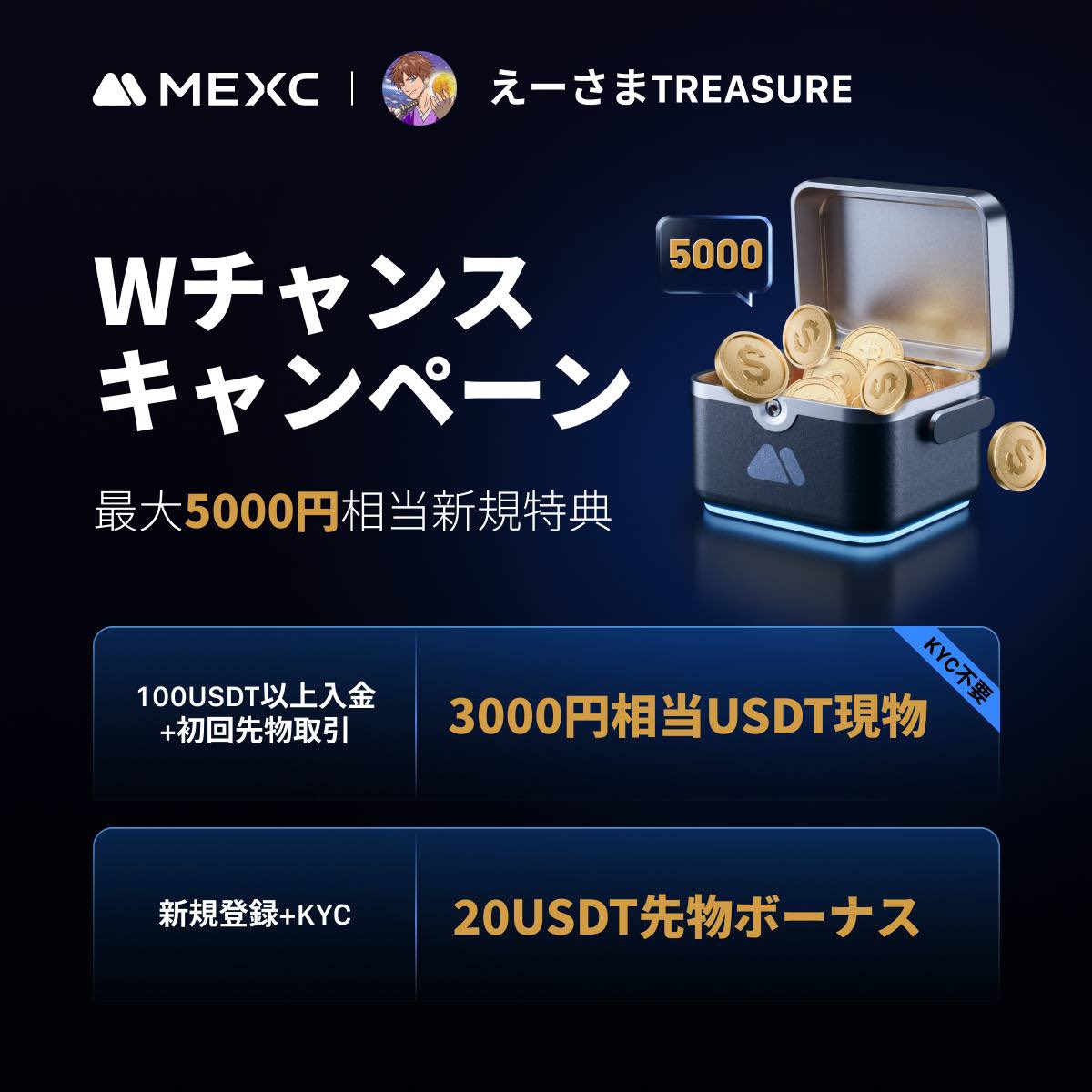 やすまろ　他の方は購入をお控えください。 Amazon.co.jp: アスミックス(Asmix) アスカ プリンセス防犯