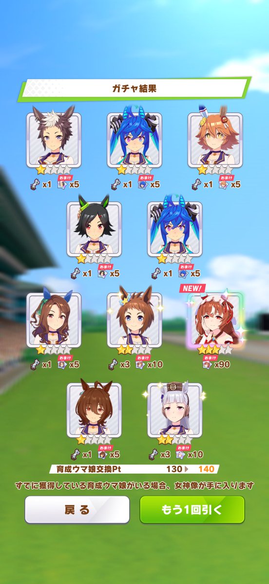 ラナ様 LANA/ラナ(ラバーソール/ポリッシュドバインダーカーフ)(WOMEN