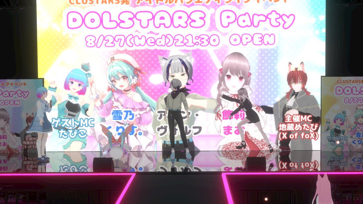 fukuchii765's tweet photo. #cluster #CLUSTARS #DOLSTARS
https://t.co/5g4or6jmpv https://t.co/KKY0NFMq8T