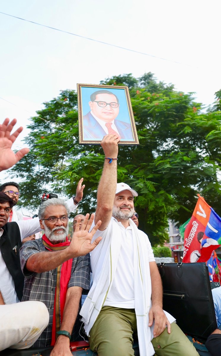 जय भीम - जय संविधान ✊