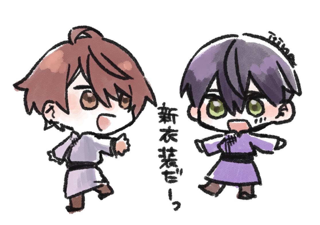 うわあああああああああっっっっ！！