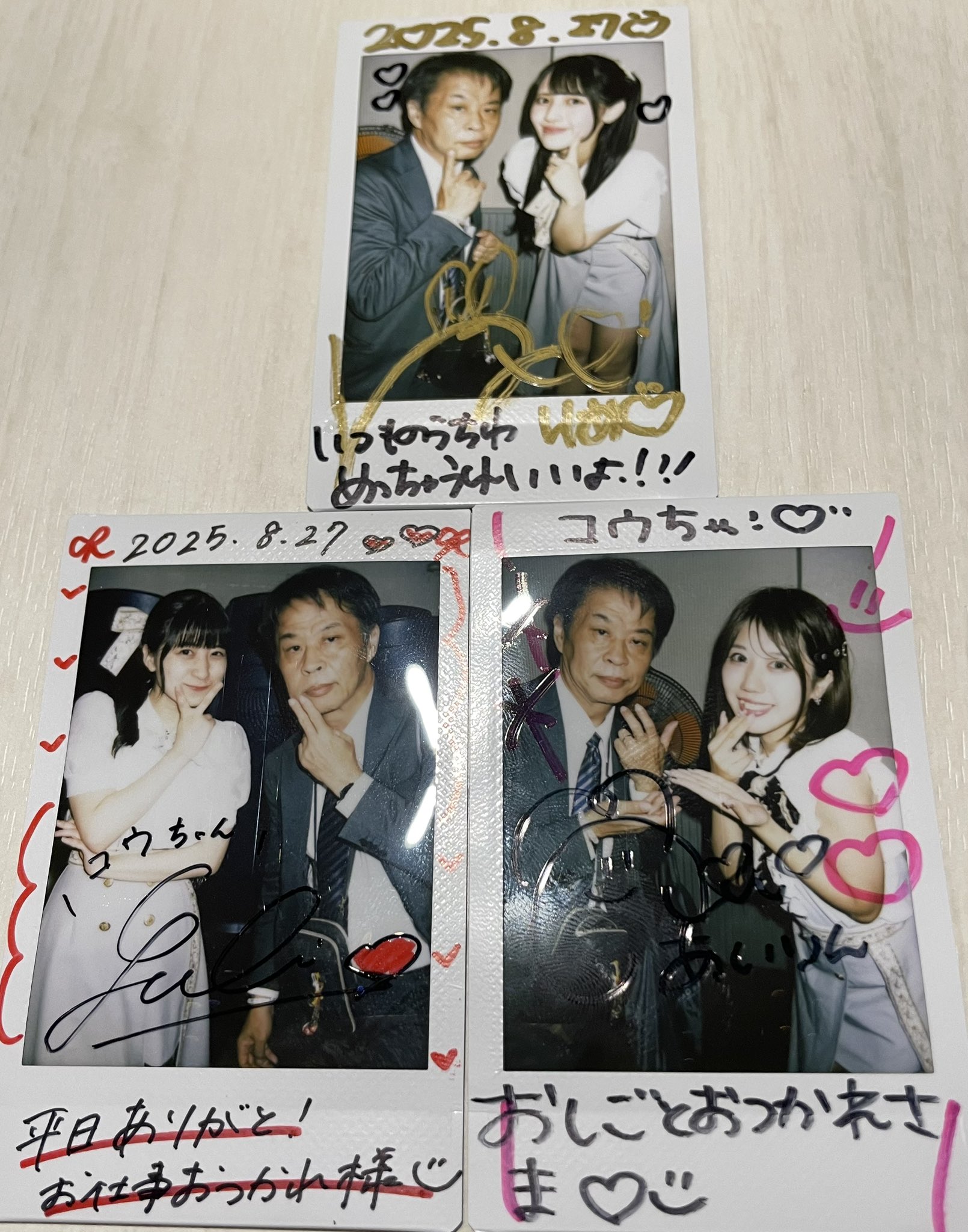 土曜日はオフレコでお願いします！ 大阪女子会スペシャル 抽選チェキ PECHE -ぺシェ- on X: 