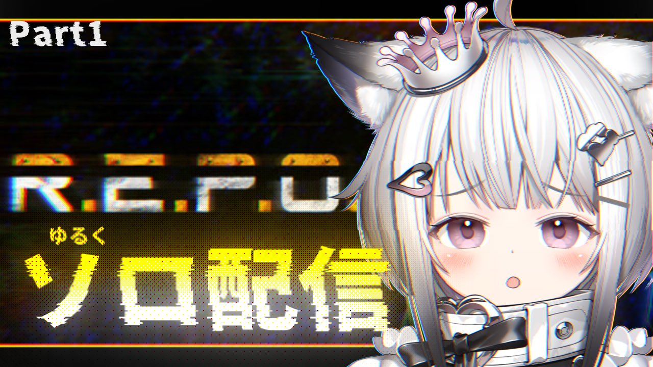 Yukiさま確認ページ♡ ユキ/YUKI🤍🎶 on X: 