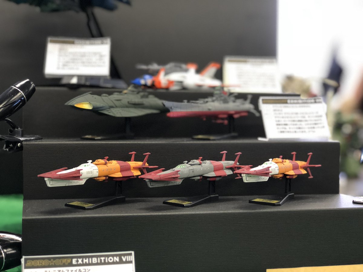 pam__'s tweet photo. 過去作ですが、展示会に出た時の様子です。 https://t.co/dlvXBJykhp