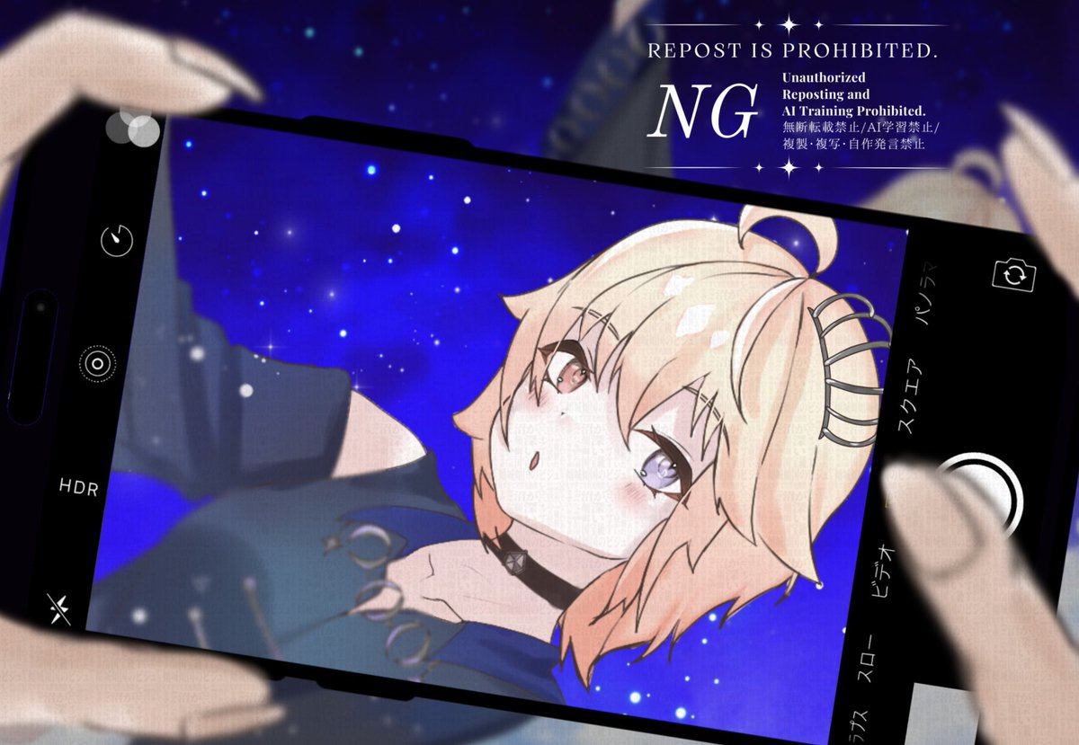 実績報告

星七海月様【<a href="/Hoshina_Kurage/">星七 海月🪼✦🖤</a> 】の1枚絵を担当させて頂きました！

満天の星空を見上げてるくらげちゃんを撮らせていただきました！！😭💞

これからも応援しております！
ご依頼ありがとうございましたー！

#イラスト #実績公開 #有償依頼