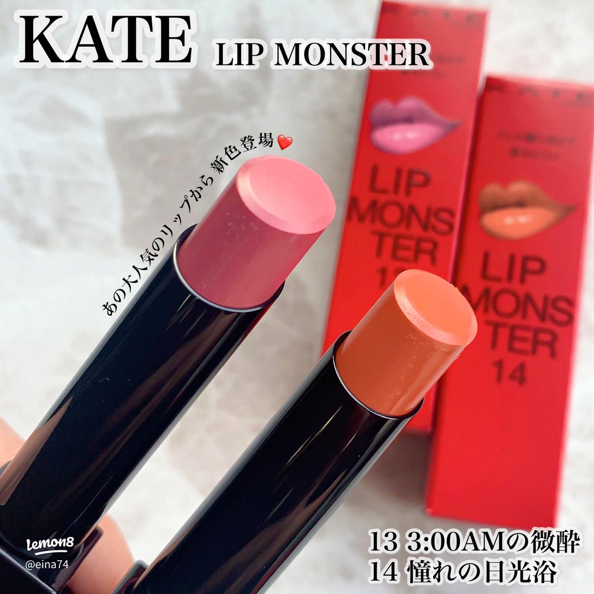 💄 Just tried the new velvet matte lipstick &amp; I’m obsessed ✨
✔️ Smooth application
✔️ Zero dryness
✔️ Stays put through coffee ☕
If you’re hunting for that perfect everyday nude, this might be it 🤍
#MakeupCommunity #LipstickLover