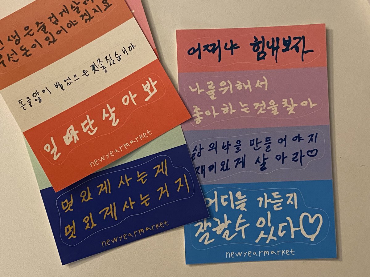 무재 tweet media