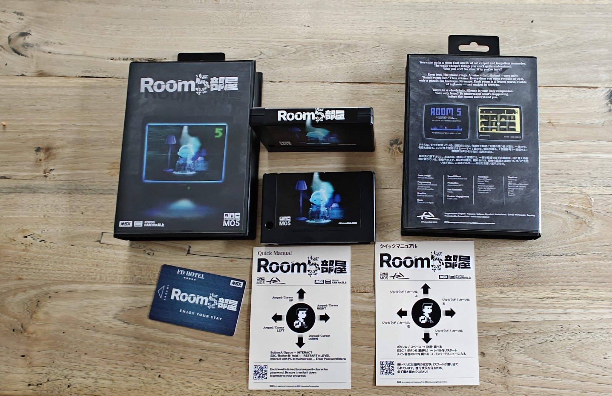 MSX・FAN エムエスエックス・ファン 付録のみ5つ MSX・FAN エムエスエックス・ファン 付録のみ5つ MSX・FAN