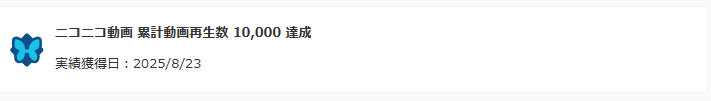 ゆうよ tweet media