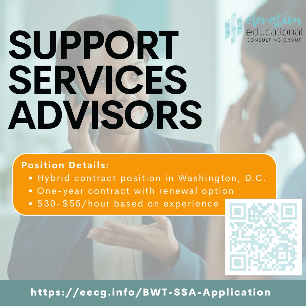 ElevationEdGp's tweet photo. Elevation Educational Consulting Group is hiring Support Services Advisors for the Black Women Thriving fellowship. Help empower Black women and non-binary people in D.C. as they navigate health careers.

Apply by Sept 5: https://t.co/6FwruphKAm #hiring #DCjobs #socialwork https://t.co/0d8R0sNpe1