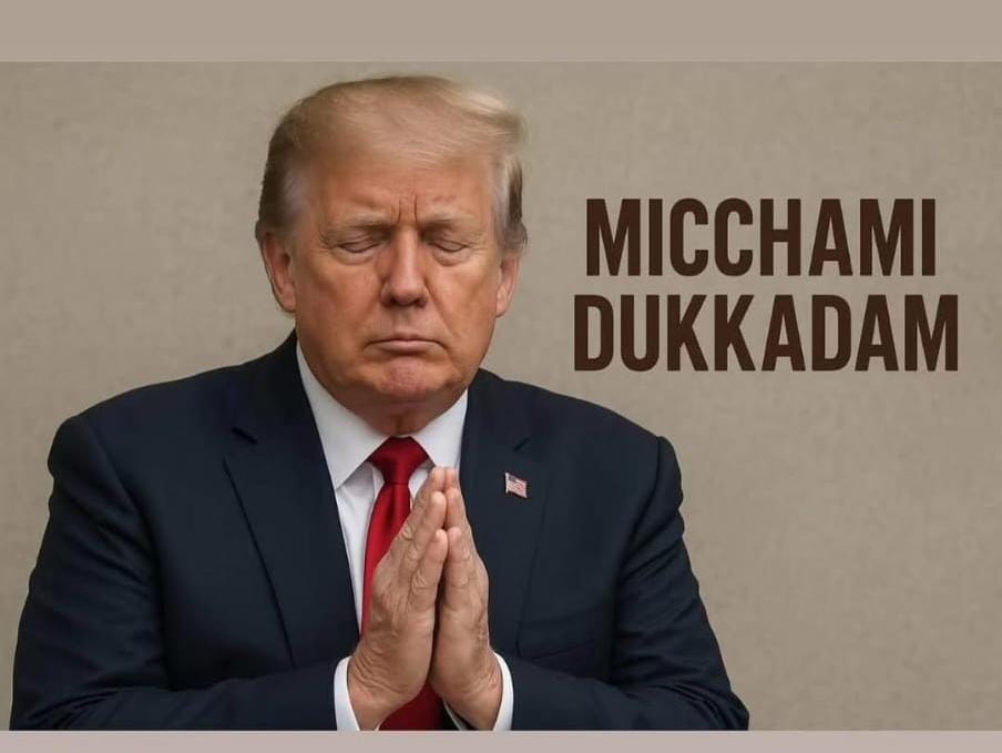 #Michhami_Dukkadam