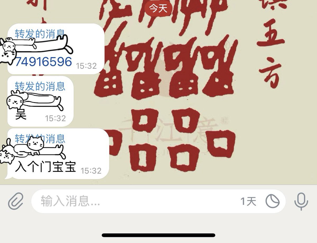 福利姬卿崽小福星（沪分享的黄推图片3 - 网红私拍内容