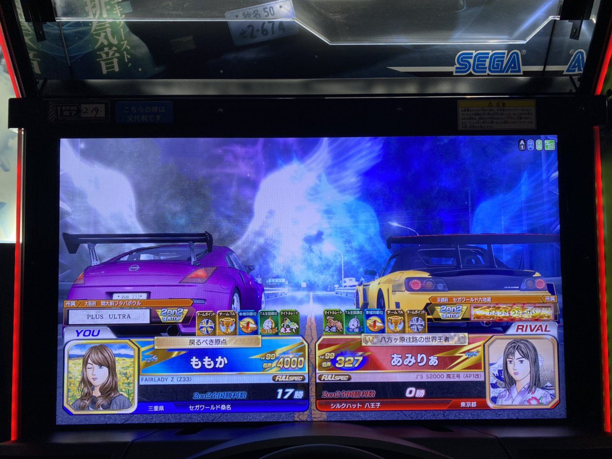 ギンシャリボーイ tweet media