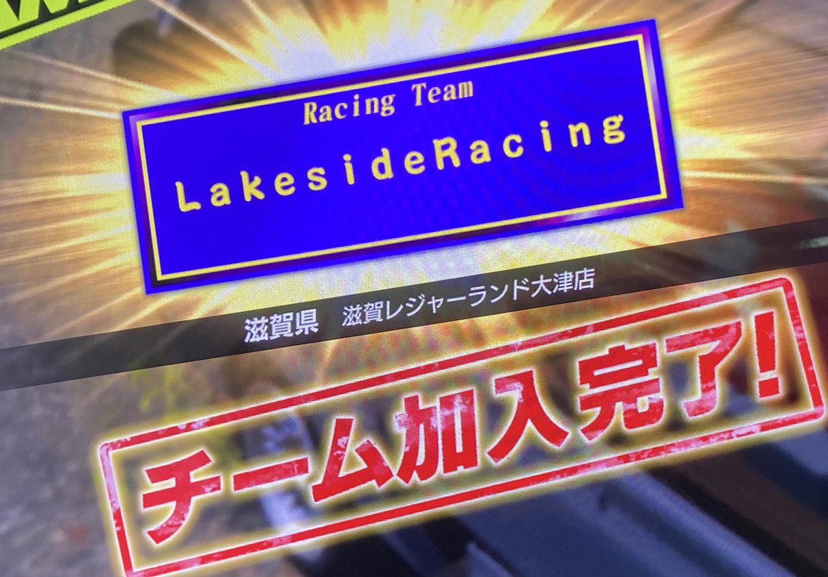 ギンシャリボーイ tweet media