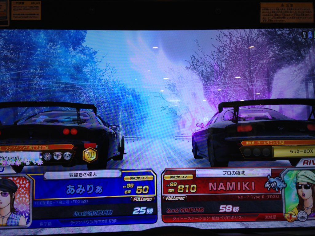 ギンシャリボーイ tweet media