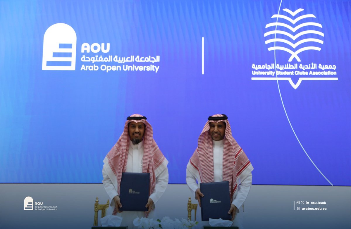 الجامعة العربية المفتوحة tweet media