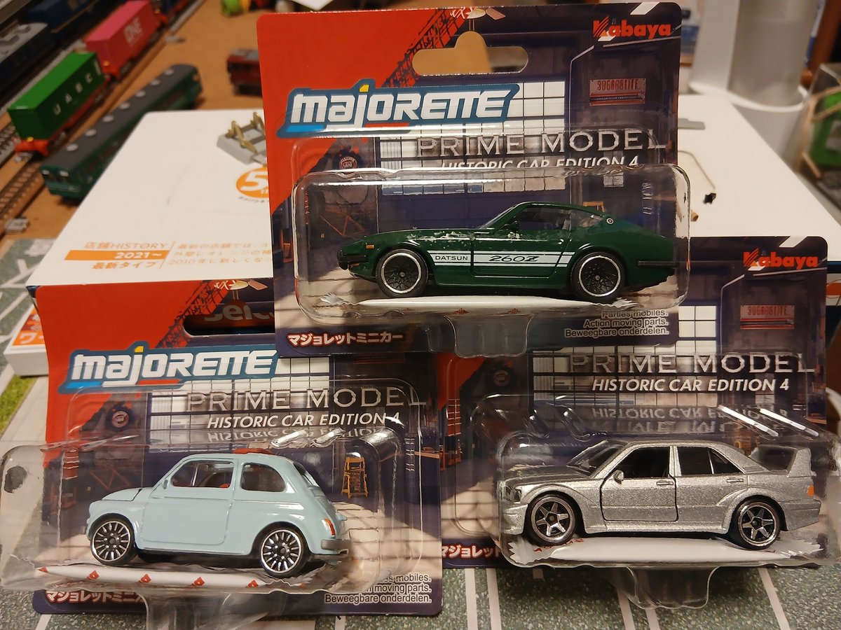 昨日の入庫🚗 マジョレットプライムモデル ヒストリックカー