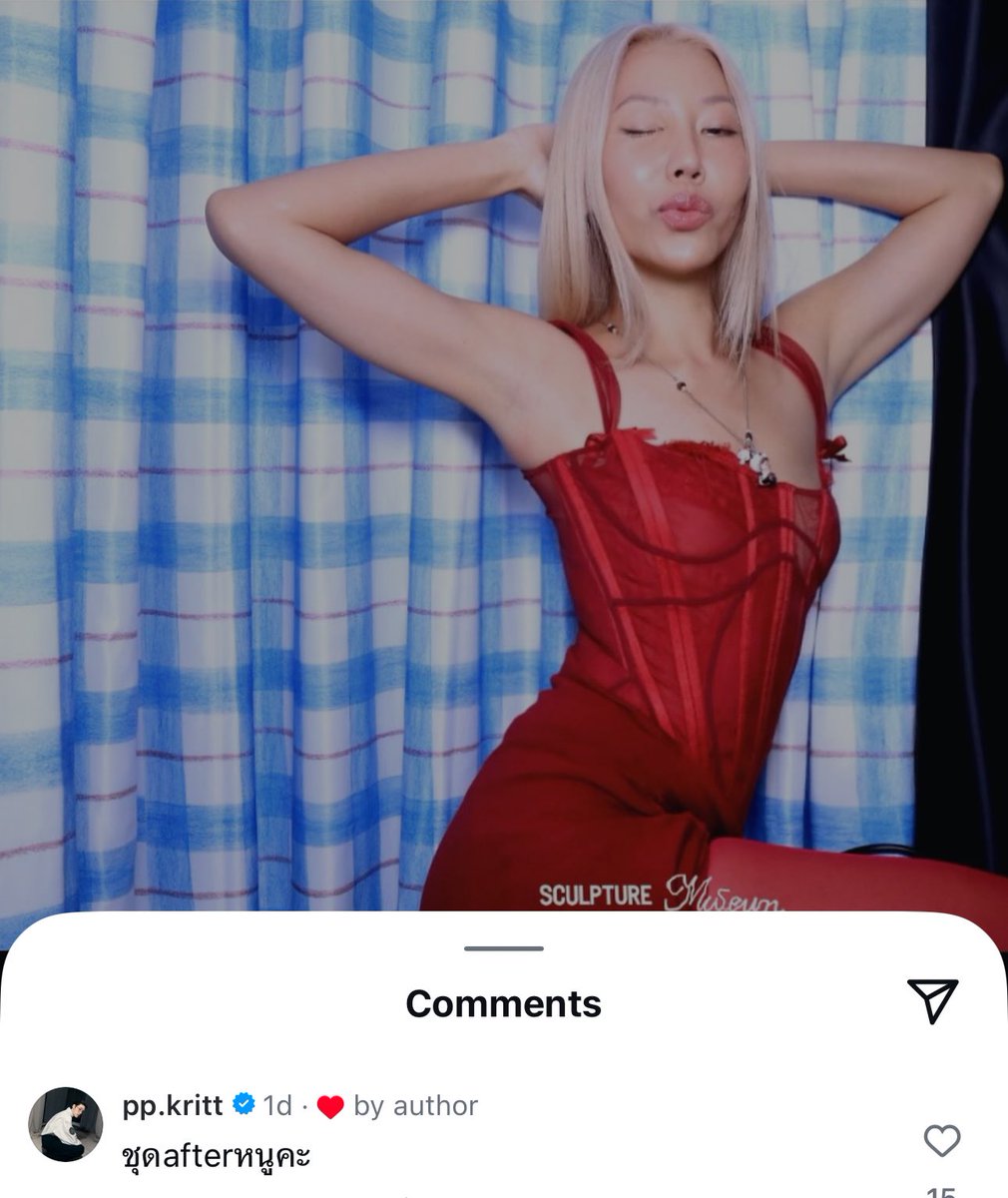 พูดแบบไม่ชิปนะค่ะ ชุดafterหนูคะ คิดถึงแค่งานเดียวเลยคะ คือ after party งานแต่งคะ