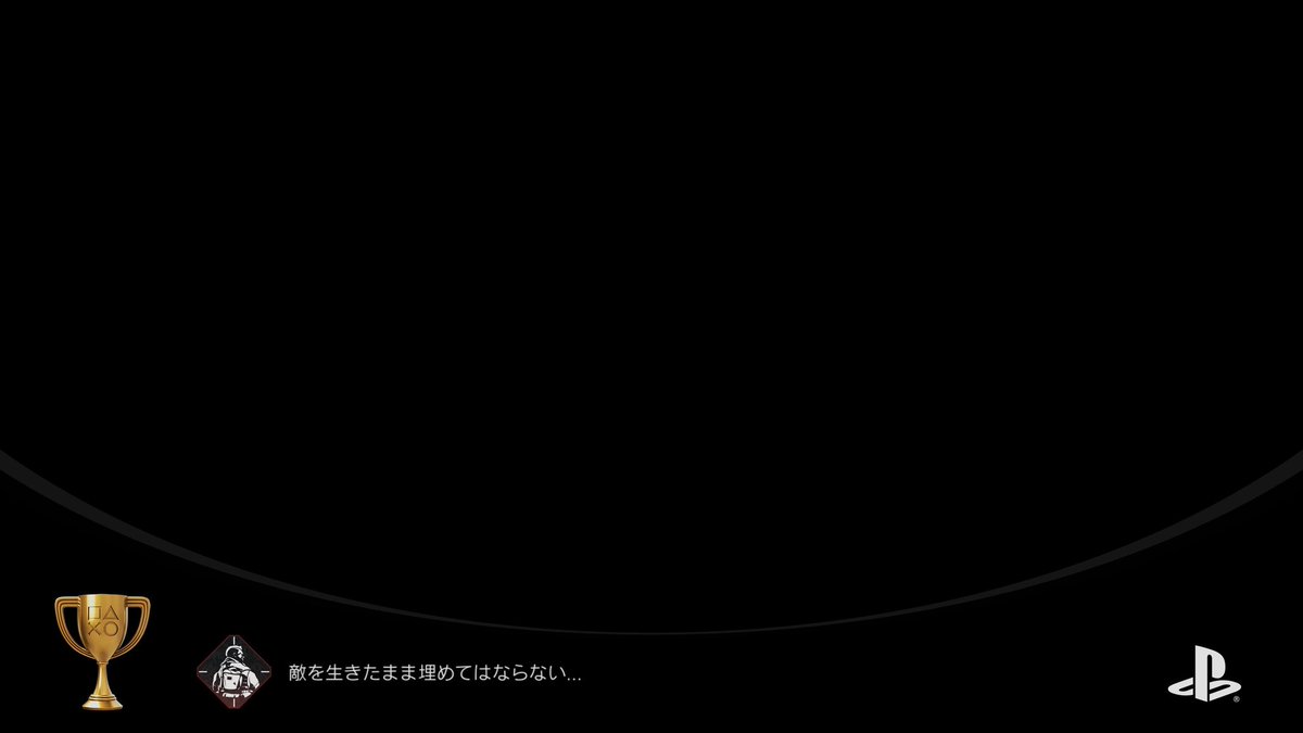 CODMW3 キャンペーンクリア！
うーん？過去1キャンペーンが微妙だぞ？
旧MW3の方が圧倒的に面白いじゃないか…ちょっと残念！BO6のキャンペーンは面白そうなのでそっちに期待だな！😊
MW3にもカチカチマンが居たので多分ベテランが地獄と思いますが、頑張ります！💪