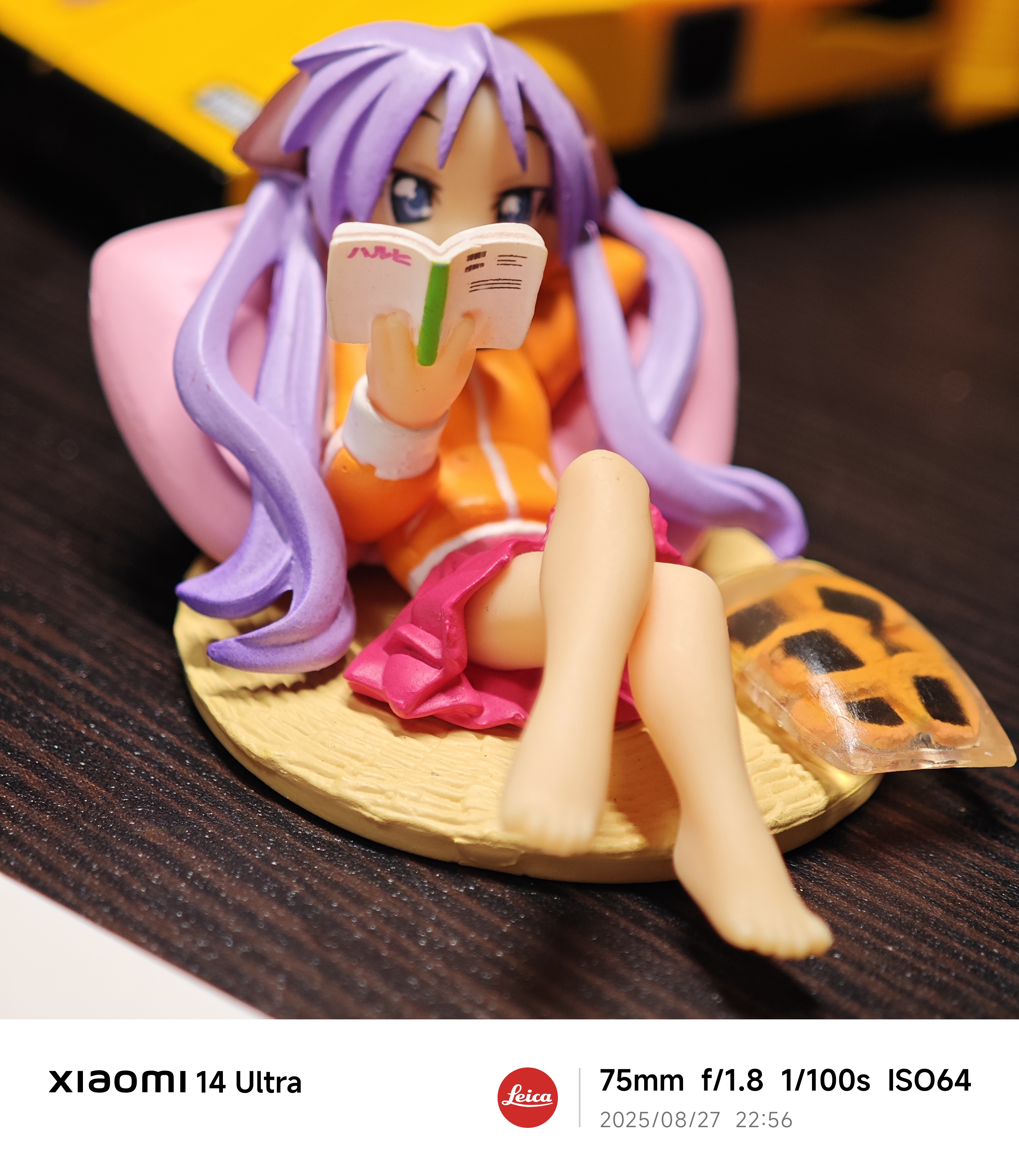 puzzle 初瀬野アルファ ヨコハマ買い出し紀行 ガレージキット ヨコハマ買い出し紀行 初瀬野アルファ with月琴 1/6 完成品