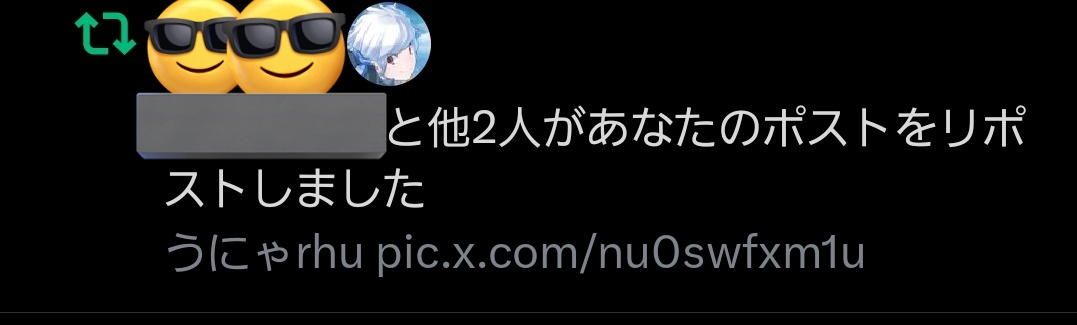 最近伸びてるなーって思ったら
(*°ㅁ°)ﾊｯ‼
( *ﾉ_ _)ﾉﾉ╮*_ _)╮ｱﾘｶﾞﾀﾔｰ