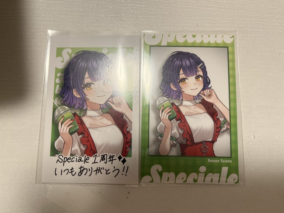 あお@取引 tweet media