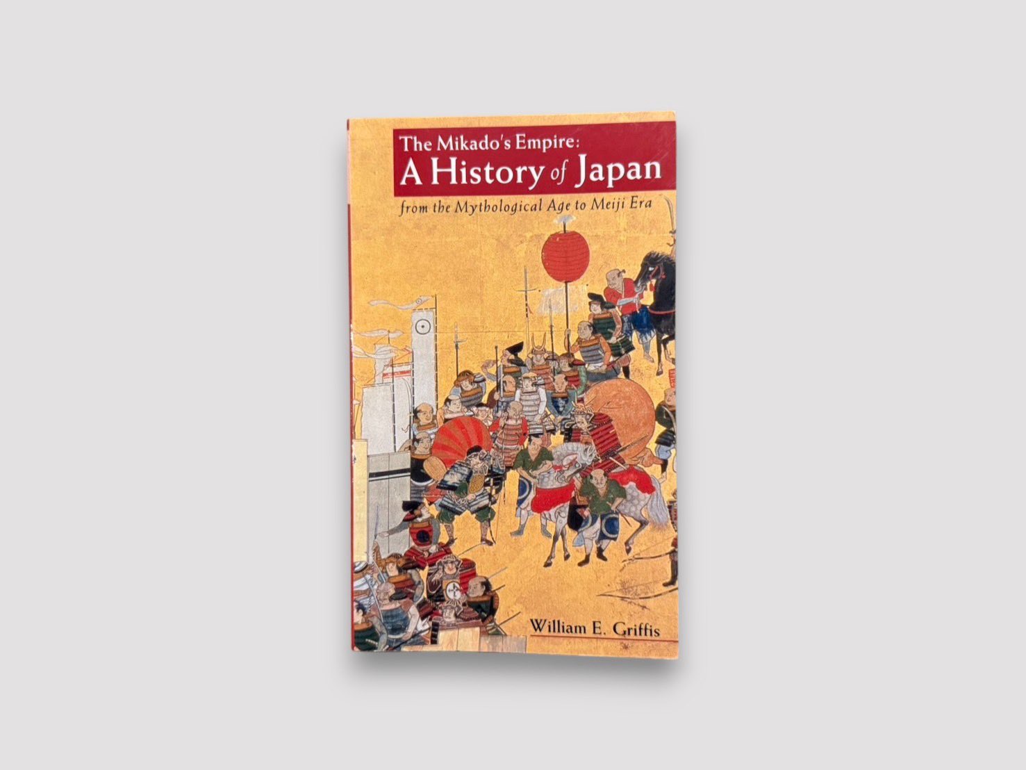 ガブリエエル・ヴィットコフ『ネクロフィリア』国書刊行会　初版 ネクロフィリア ガブリエル・ヴィットコップ 国書刊行会 - 文学