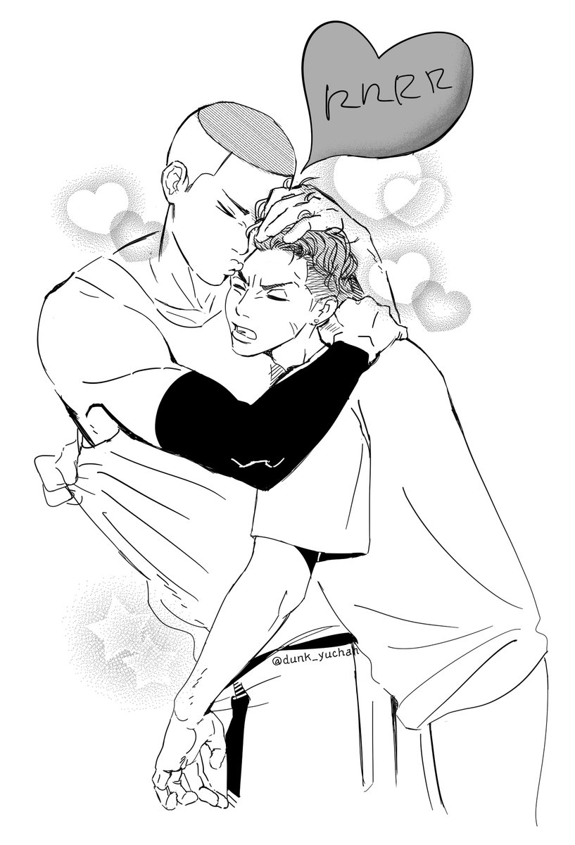 우태 / 아 머리 망가진다고