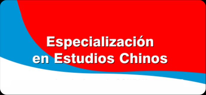 #Especializacion en estudios #chinos:
acreditada por la CONEAU en 2017. Brinda un conocimiento profundizado sobre la RP China, con perspectiva multidisciplinaria que integra la ciencia política, la ciencia económica y la ciencia jurídica y social. buff.ly/tvqPFlk