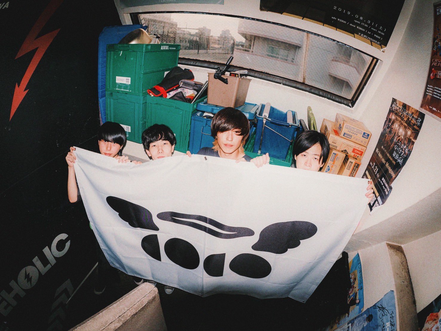 COCO (@co_co_band) / X