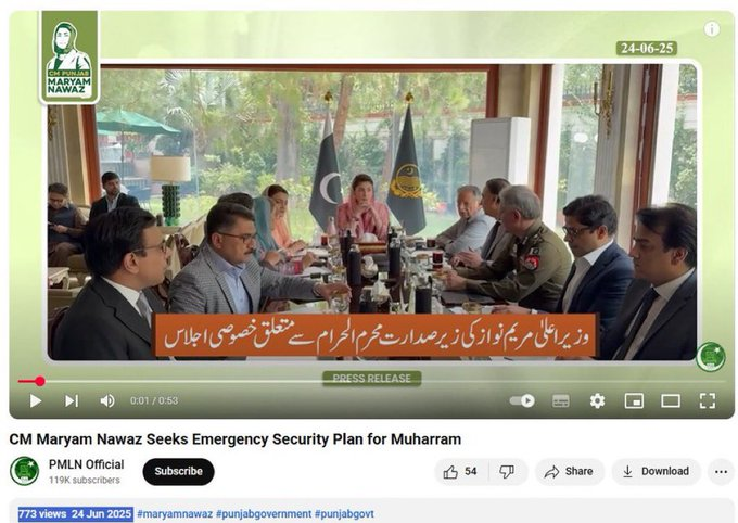 They act like Pakistan is still trapped in the 1900s, feeding the public anything, expecting blind belief. Shamelessly showing a nearly 2 month old video to mask their incompetence.