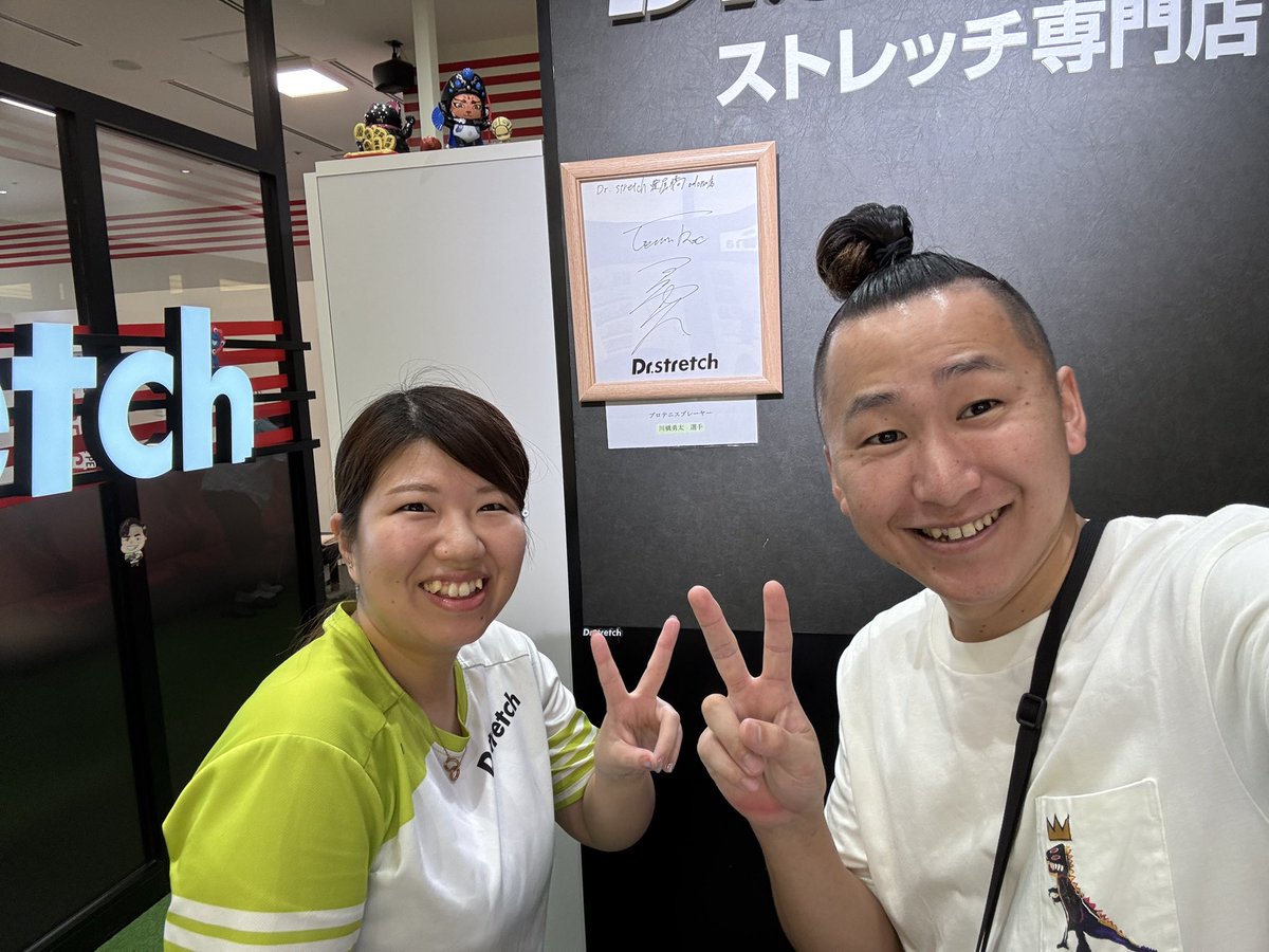 田中陽大（イルカ） tweet media