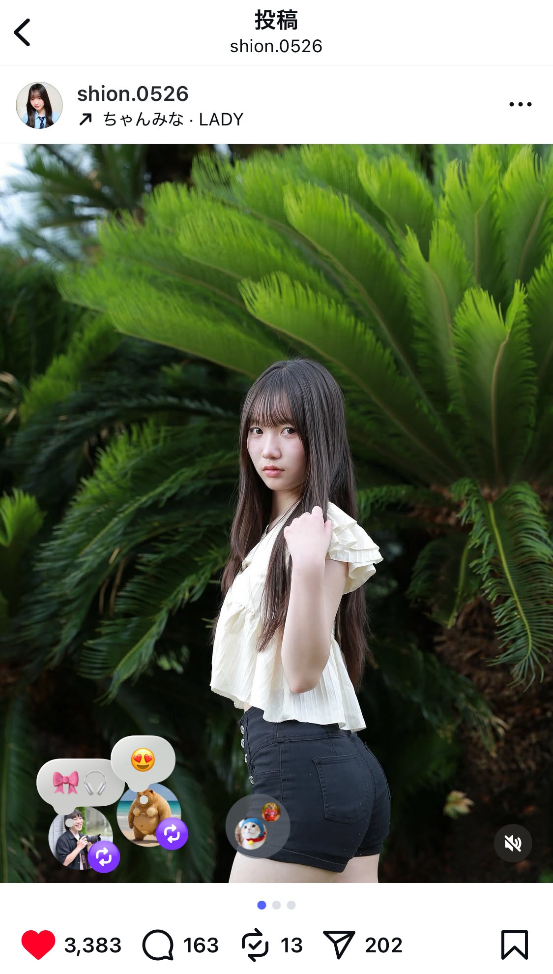 ゆーばるちゃん♡金額変更しました♡ ゆーばるちゃん♡金額変更しま