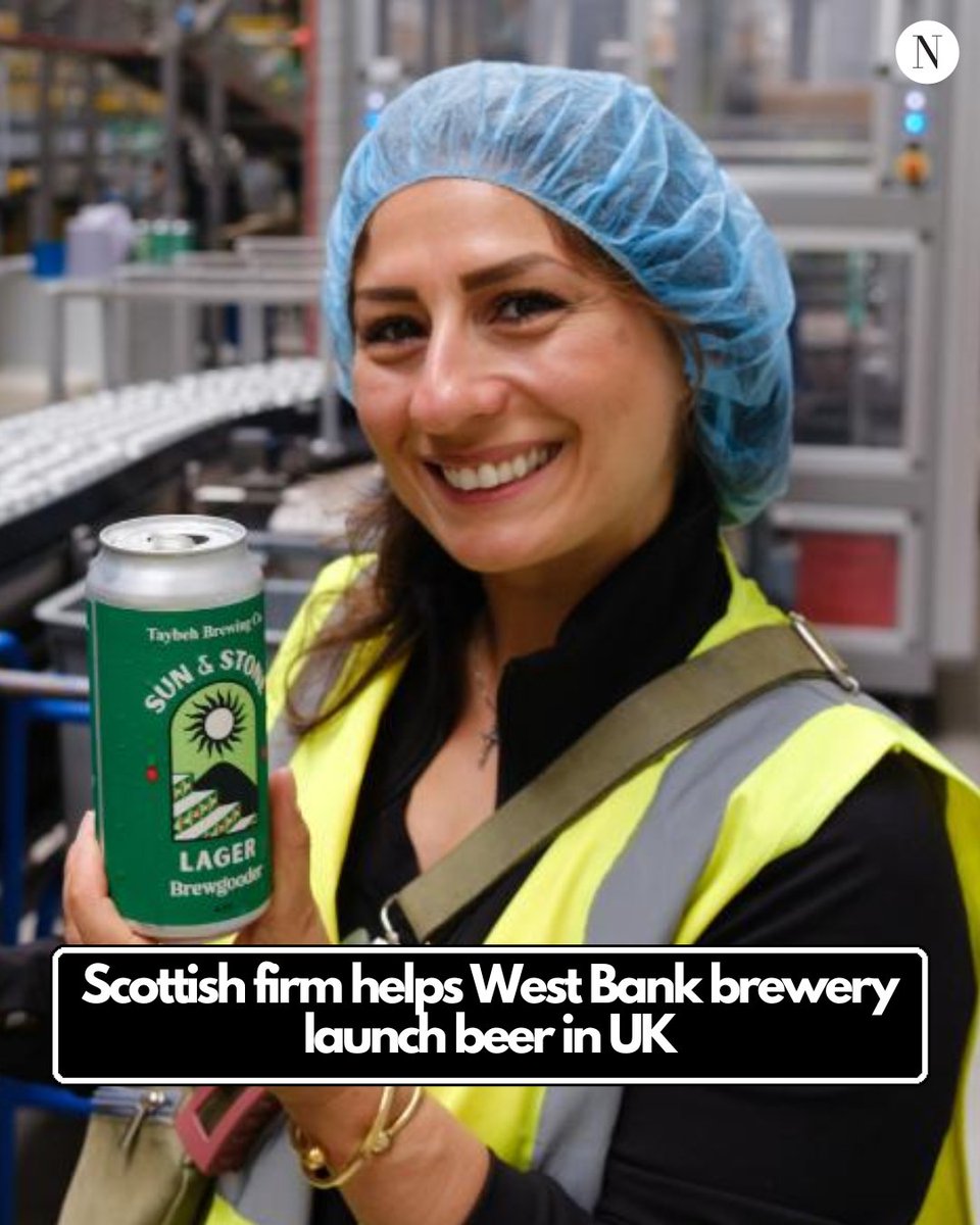 A Palestinian beer is coming to the UK thanks to a partnership with a Scottish company 🍻

🗣️'Things are getting worse, but we’re still here, still making beer. Because what else can we do?'