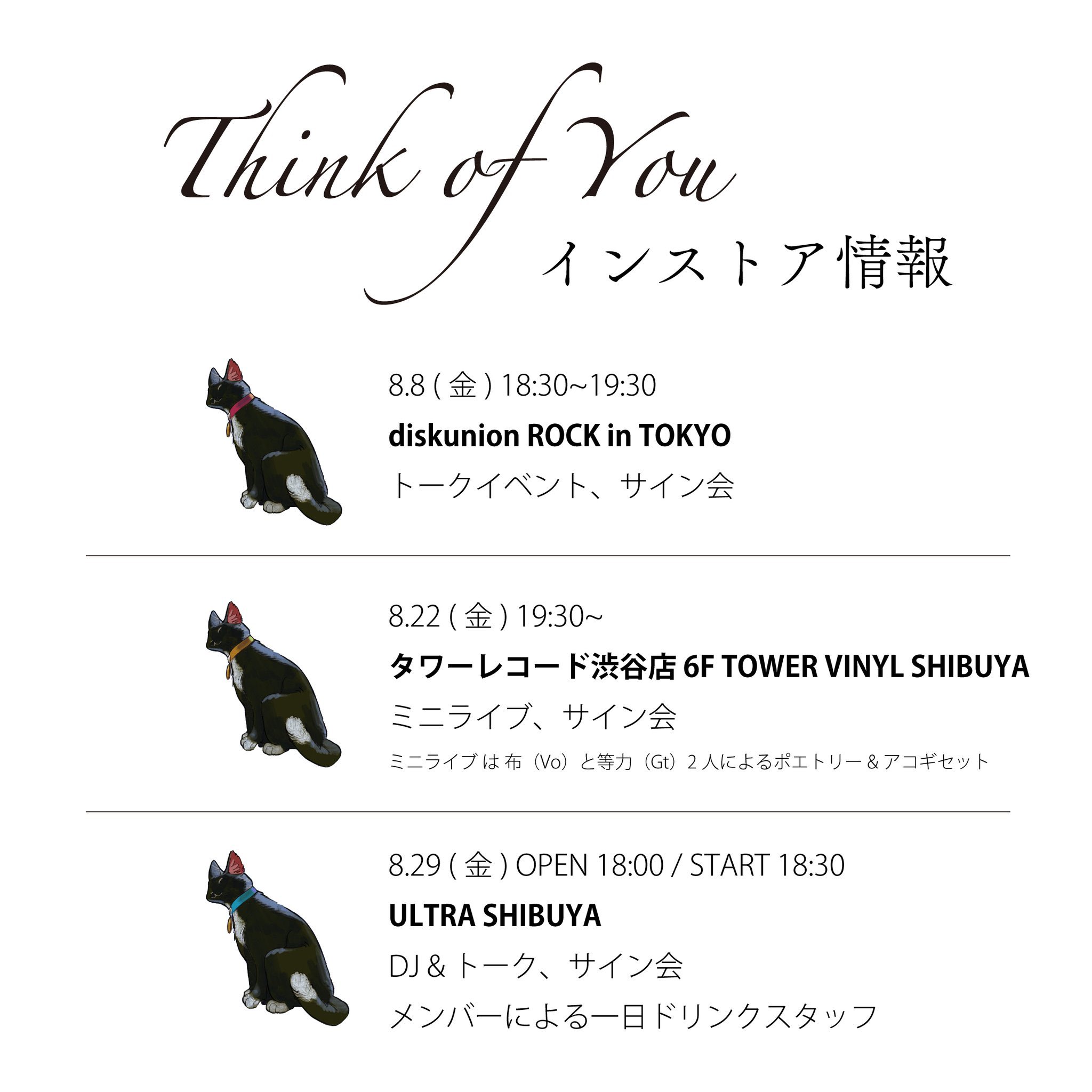 貴重録音❗未開封❗アルゲリッチ　ライヴ・イン・東京 貴重録音❗未開封❗アルゲリッチ ライヴ・イン・東京 Argerich