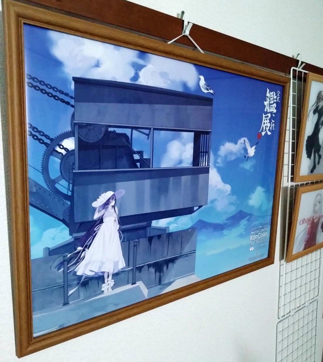 よた on X: 