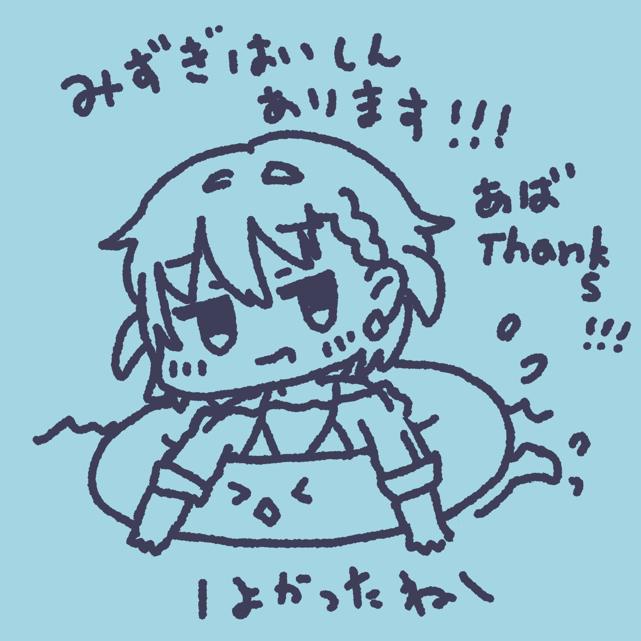 ことり ゆうい🐣❓VTuber on X: 