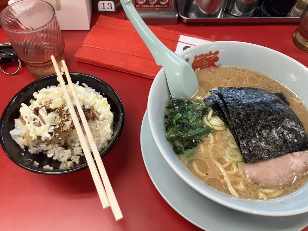 まちゃ / Macha (@matcha_92) on Twitter photo 