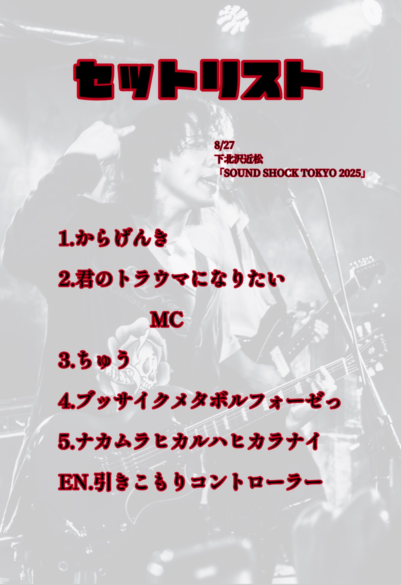 中元 北野などコンプ多数 アンダーライブ nogizaka46_041901.jpg?impolicy