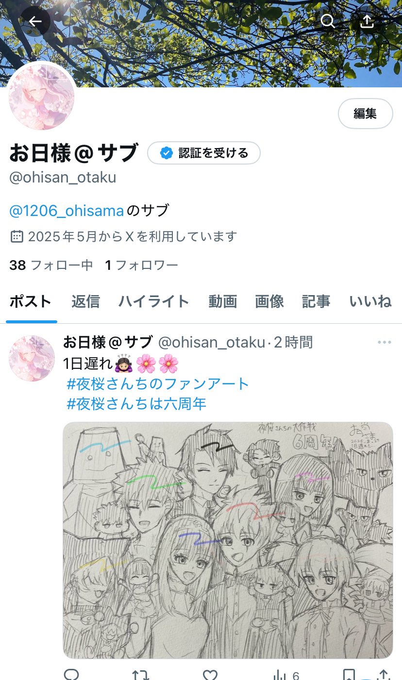 ♡サリ様、専用♡※他の方はご遠慮ください‼️ hqdefault.jpg